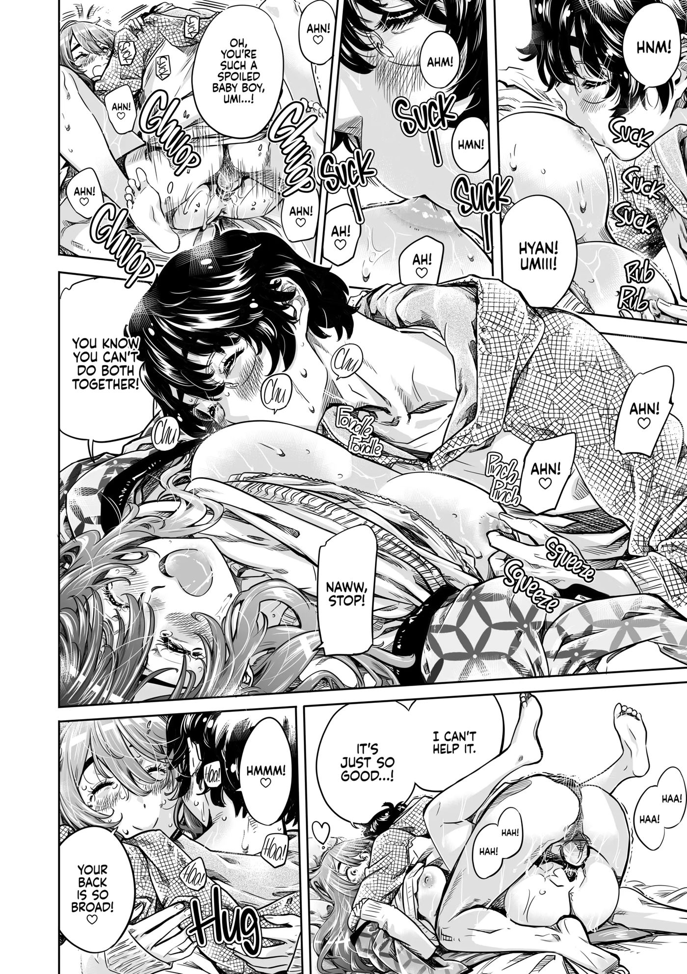 She's My Oneechan, But She's Just Pampering Me A Bit, So It's Okay Chapter 2000 Page 17